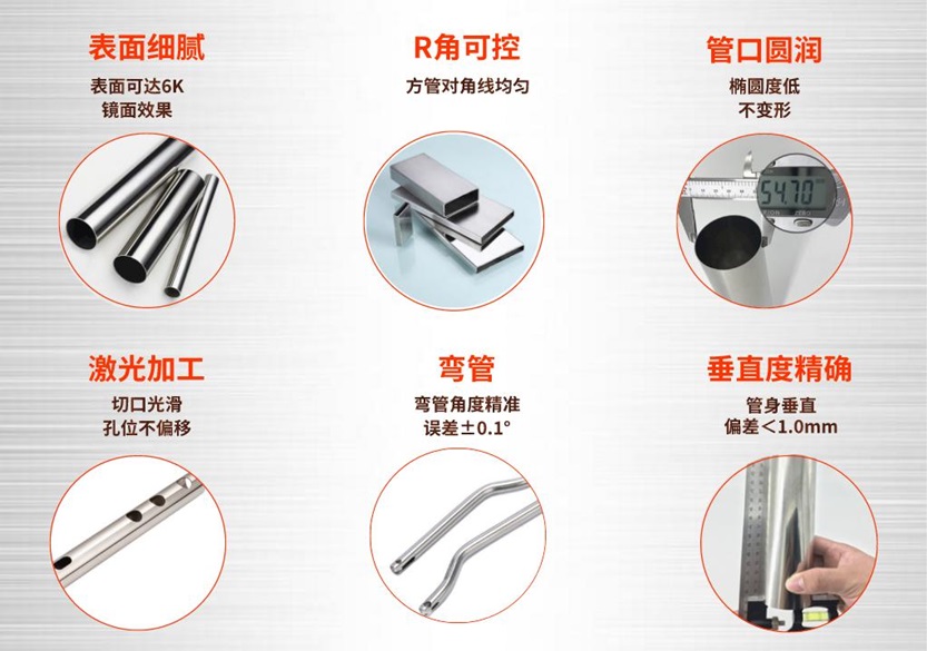 佛山430不銹鋼管廠